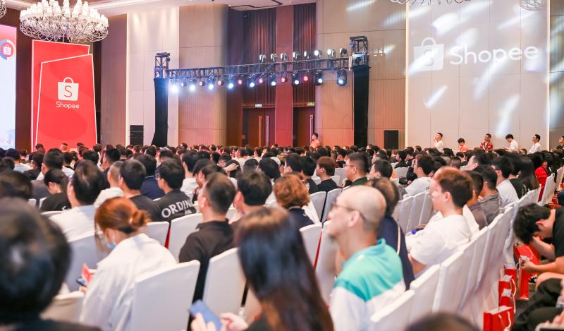 Shopee招商大会.jpg